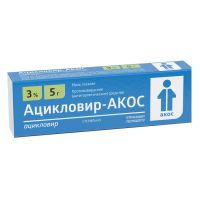 Ацикловир-АКОС 3% 5г мазь глазная